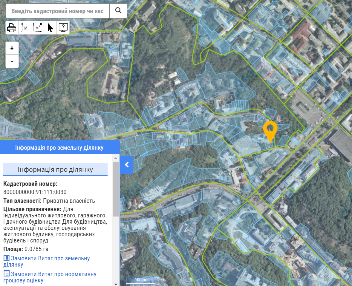 Цільове призначення будинку Білозір