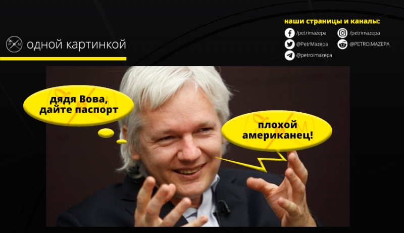 Где-то горько заплакал Депардье