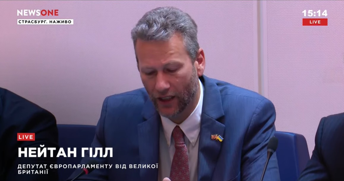 Нейтан Хилл