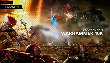 И такое бывает