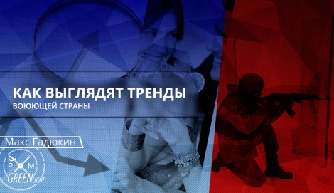 Как всегда, Макс Корж гуглится лучше ракеты "Нептун". Обидно