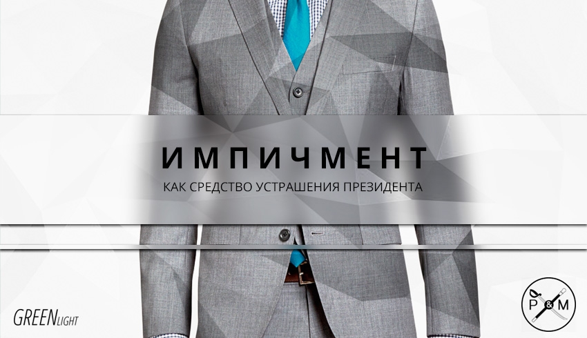 Обвинений в Facebook недостаточно, а неоправдание надежд — не преступление. Люди, которые утверждают обратное, нагло врут!