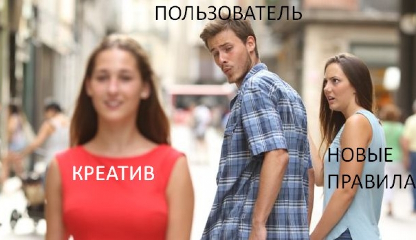 Новую директиву Европарламента об авторском праве приняли большинством голосов