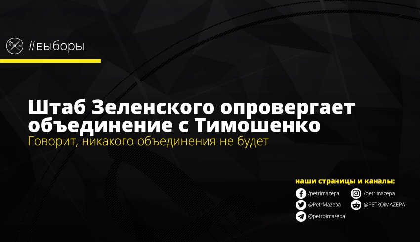 Ну что, ждем новые инсайды?
