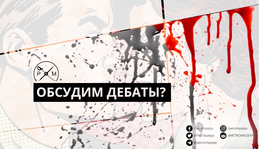 Обсудим, конечно!