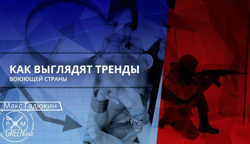 Как всегда, Макс Корж гуглится лучше ракеты "Нептун". Обидно