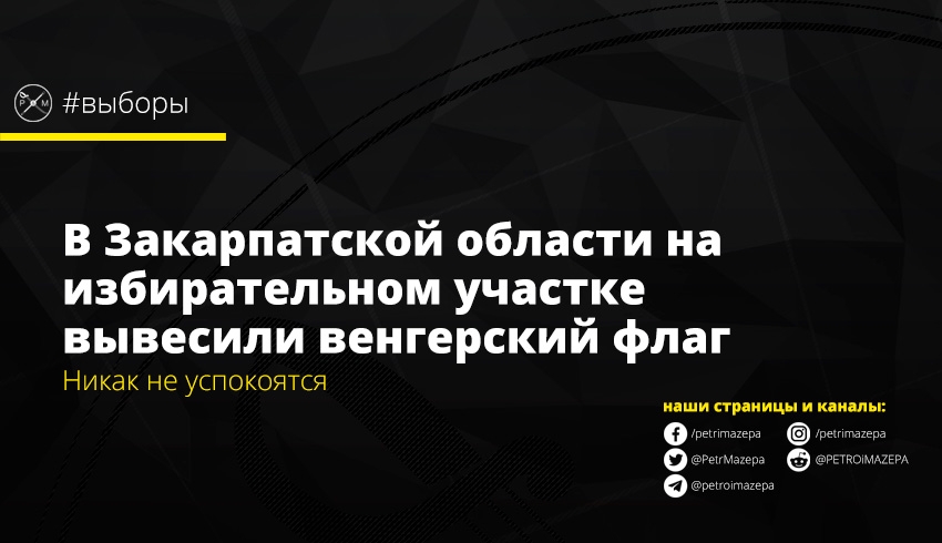 Фото внутри