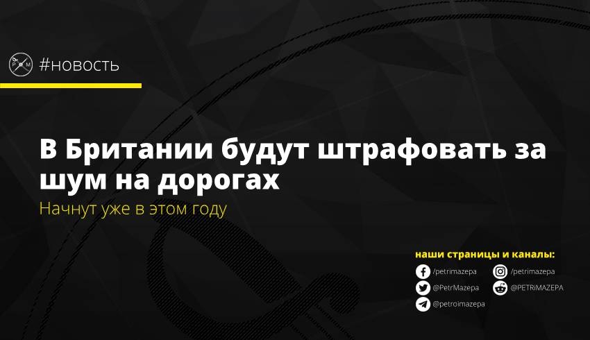 Начнут уже в этом году