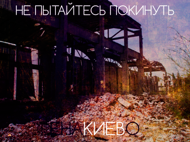 that's what's going on