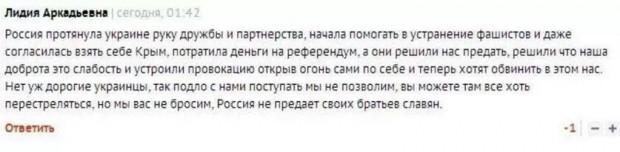 1958523_471361682992337_389185519_n