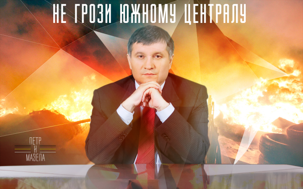 белій-восстановлено