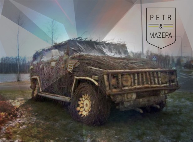 свежий еловый хаммер, как памятник будущим победам всех майданов.