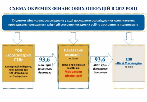 629fac6-1-1.jpg.pagespeed.ce.CChlNjetHR