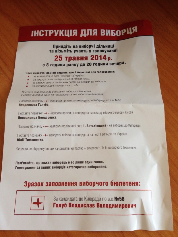 A04C923E-8E59-4D12-B4A8-35F57EC1D310