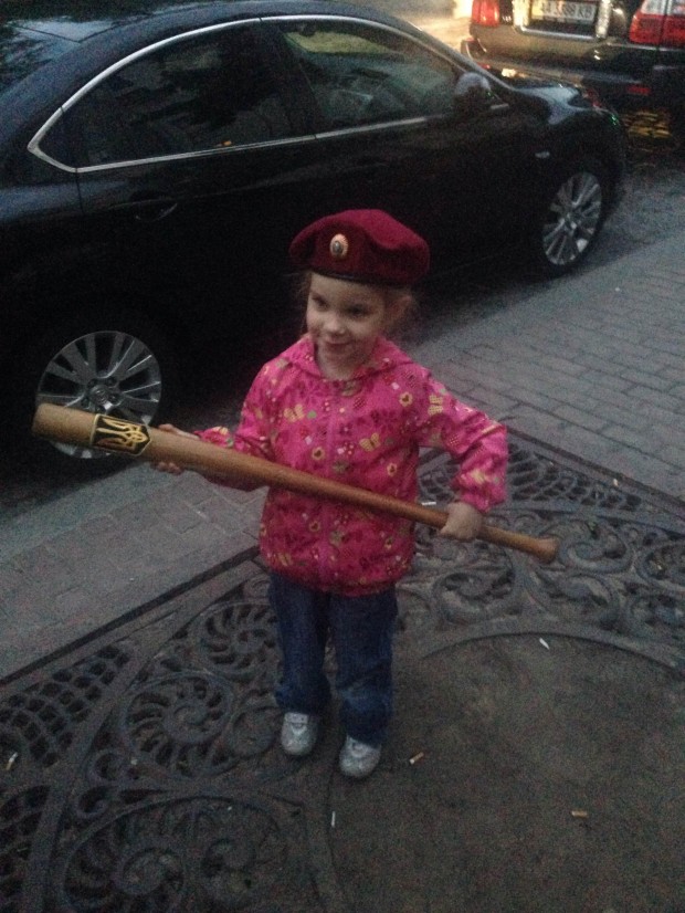 Как это там принято говорить у других борцов с коррупцией? Мы здесь власть? Мы придем еще? Ну, вот.