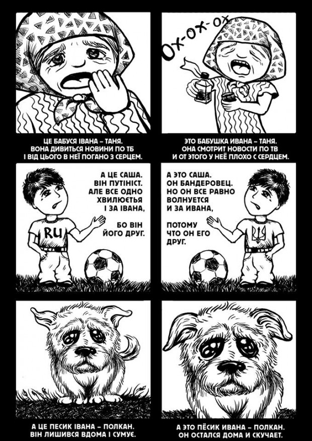 10361464_665361906875798_1462830574349815423_n