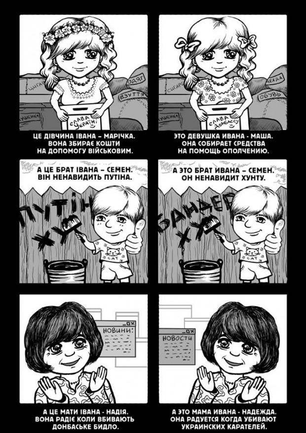 10417458_665361733542482_9099313579911948329_n