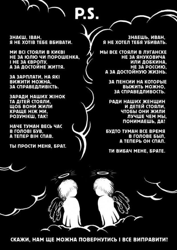 10437429_665362113542444_5976734409608194386_n