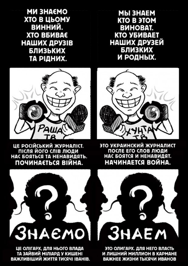 10488159_665361940209128_441268492626129357_n