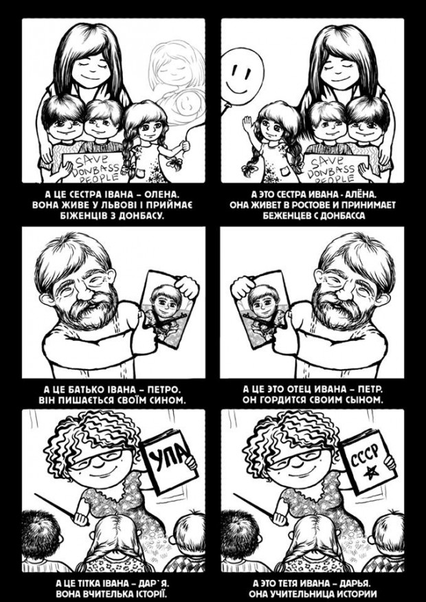 10500548_665361836875805_7024077819700979640_n