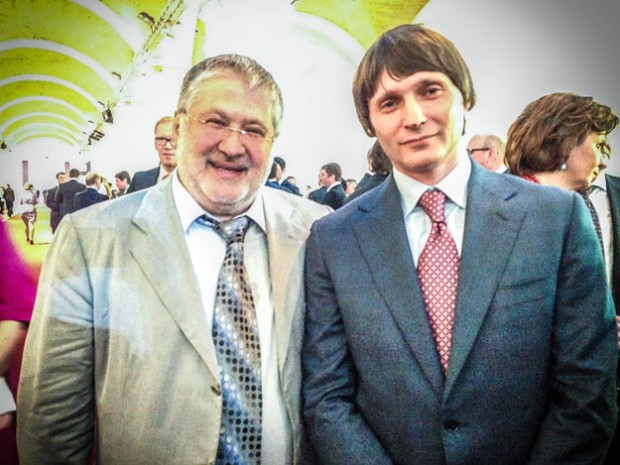 b1398f9-eremeev-kolomoy