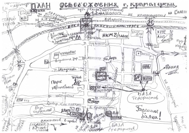 23766d4e814960358d4c64e13b9f2f44[1]