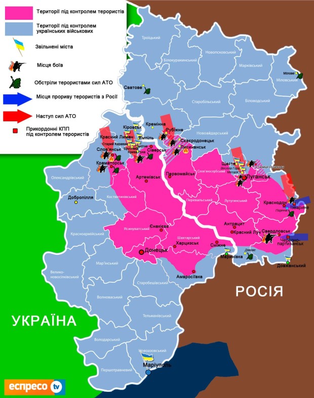 im-Donetsk-Luhansk02-07-14_oblasty[1]