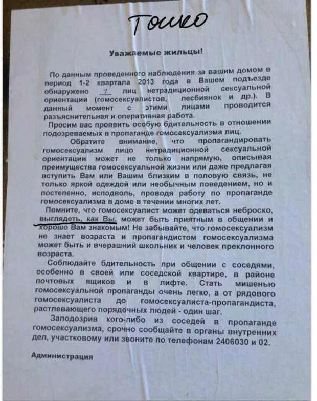 10252049_838408186180793_647624688884751716_n[1]