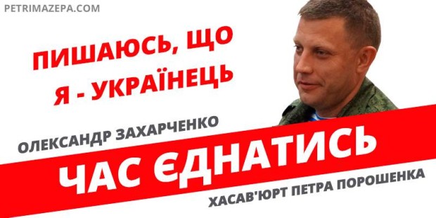 10436102_306794816192641_6378776896759587964_n[1]