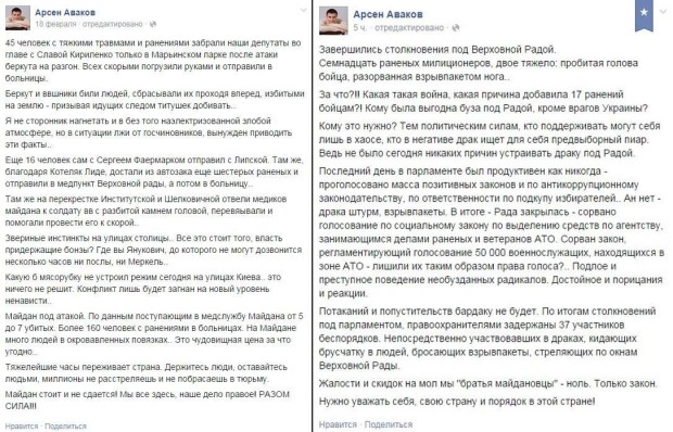 10636494_343613639149753_472984661506423045_o[1]