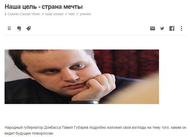 10708349_910162939013831_1162471572_n[1]