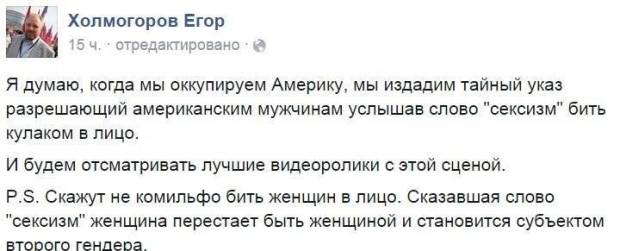 10431449_10204228984178531_1543847296159238188_n[1]