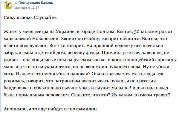 10477892_705673202881124_8181127989483396282_n