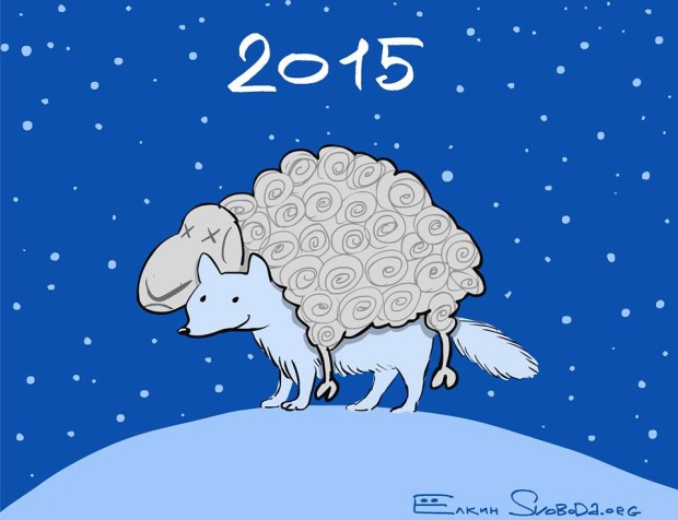 1477340_626217400834404_4674821670372837345_n