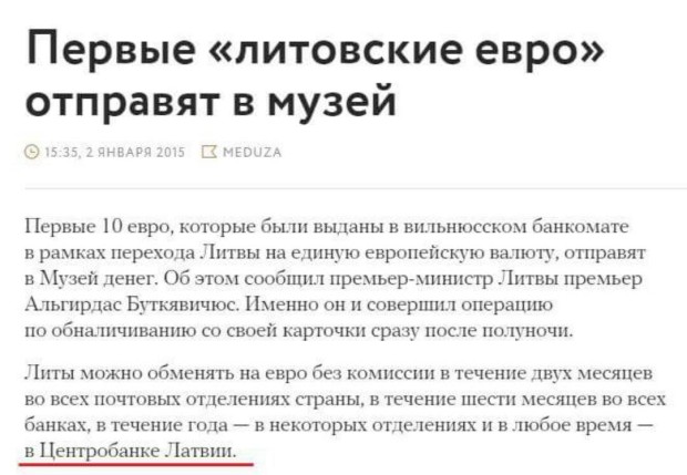 10906691_1526546064274470_444891021_o