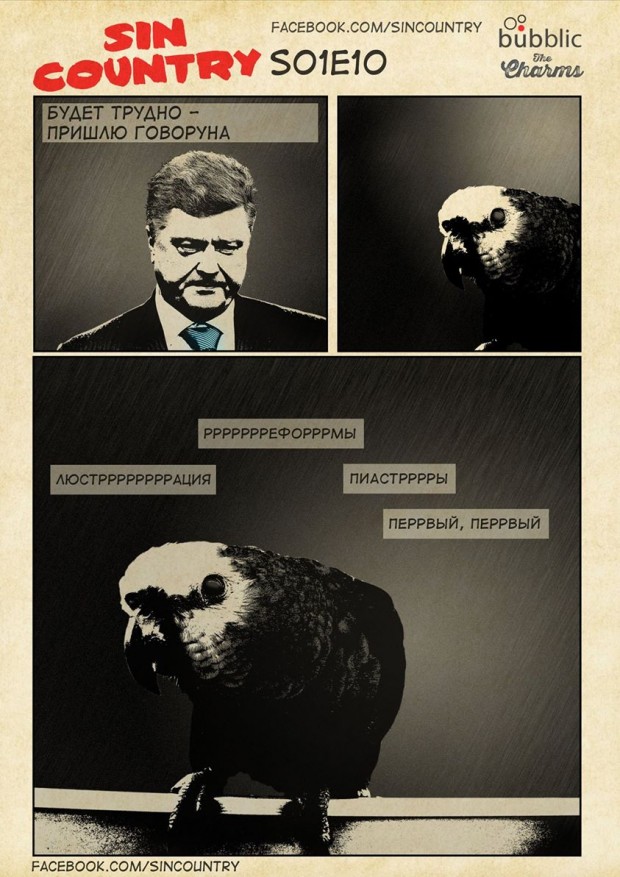 10847397_1563149383936041_2209158108059781122_o