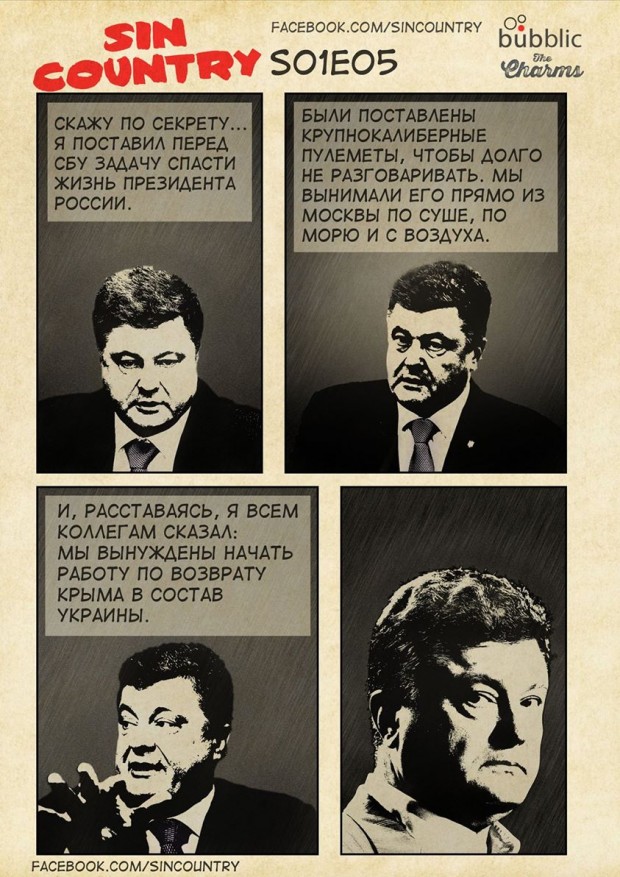 11002706_1560294937554819_1874380317947975373_o