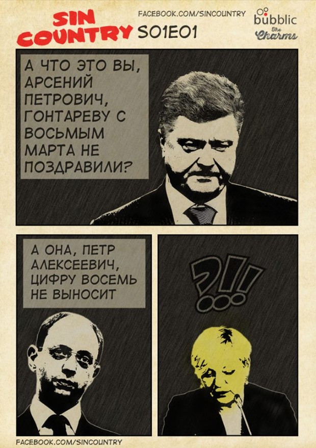 11015936_10205022354710513_116998703_n