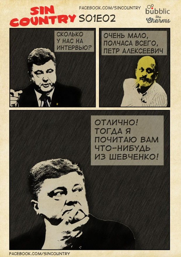 11039916_10205029070398401_1635044849_n