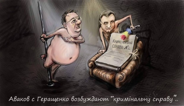 11100539_1566528163609593_1267860404_o