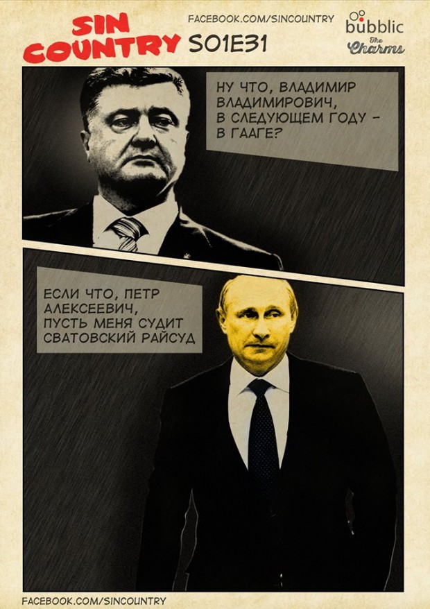 11152346_1576132862637693_6867474497993073667_n