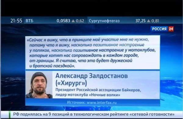 11178503_1571861523076257_1541060928_n