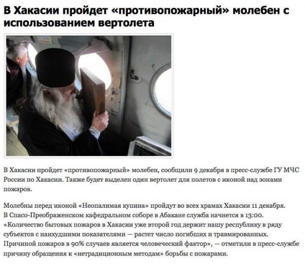 18120_885746701481542_4861644002035881349_n