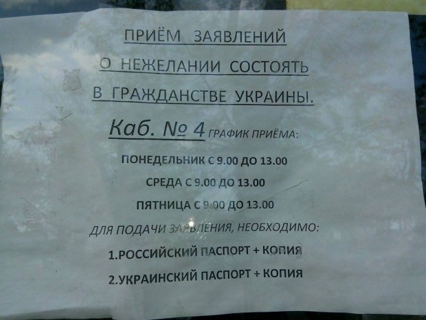 11196362_1042474659126029_157560423414264269_n